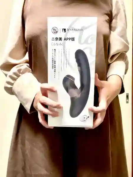 ふなみAPP版の使い方（アプリ操作の基本）