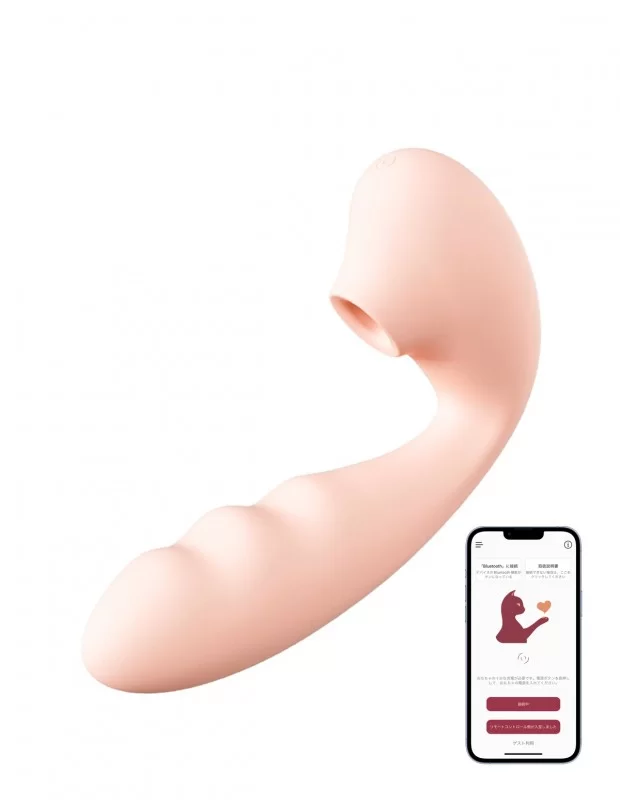 ToyCod Tara X 2代目